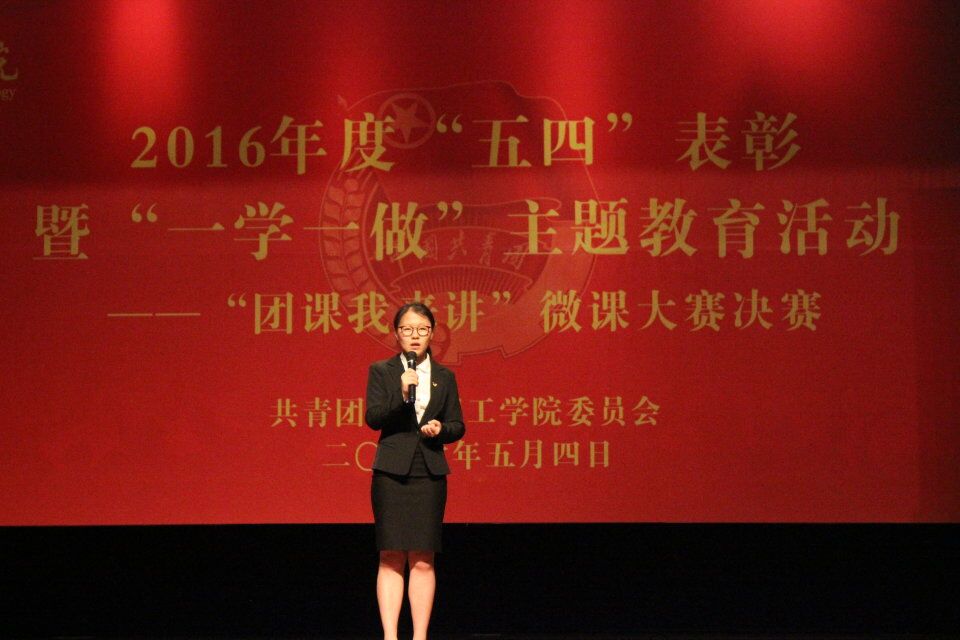 永利皇宫官方网站