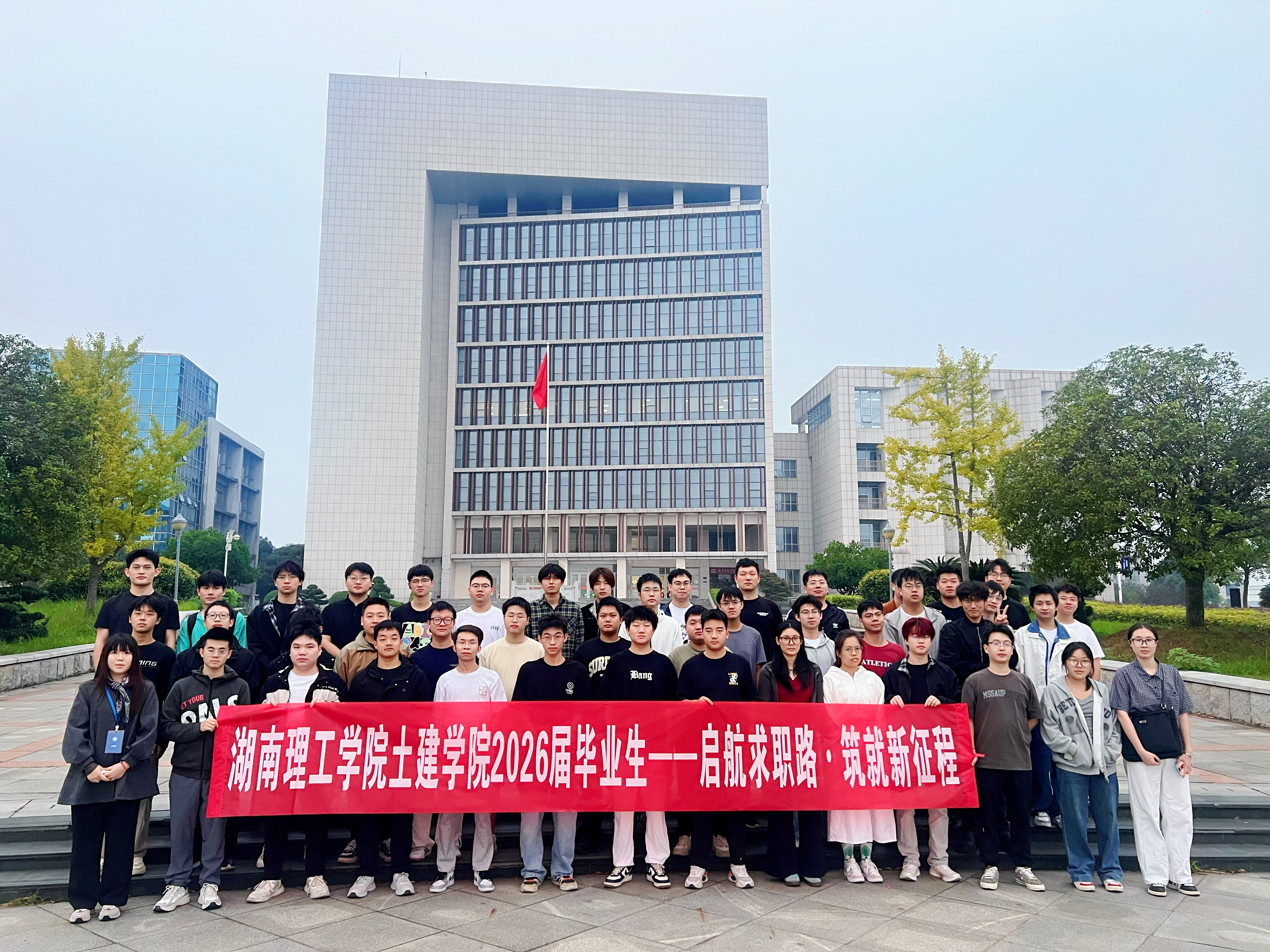 永利皇宫官方网站