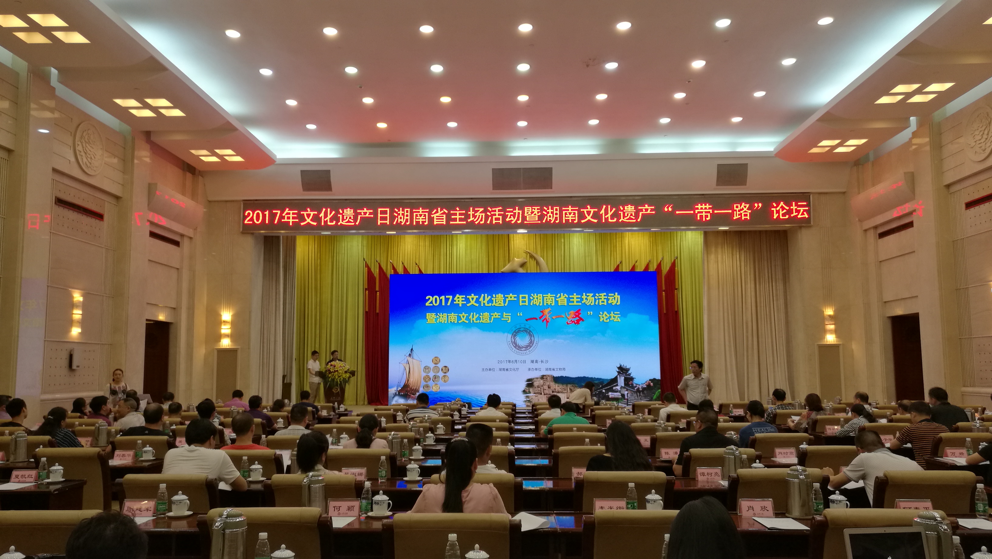 永利皇宫官方网站
