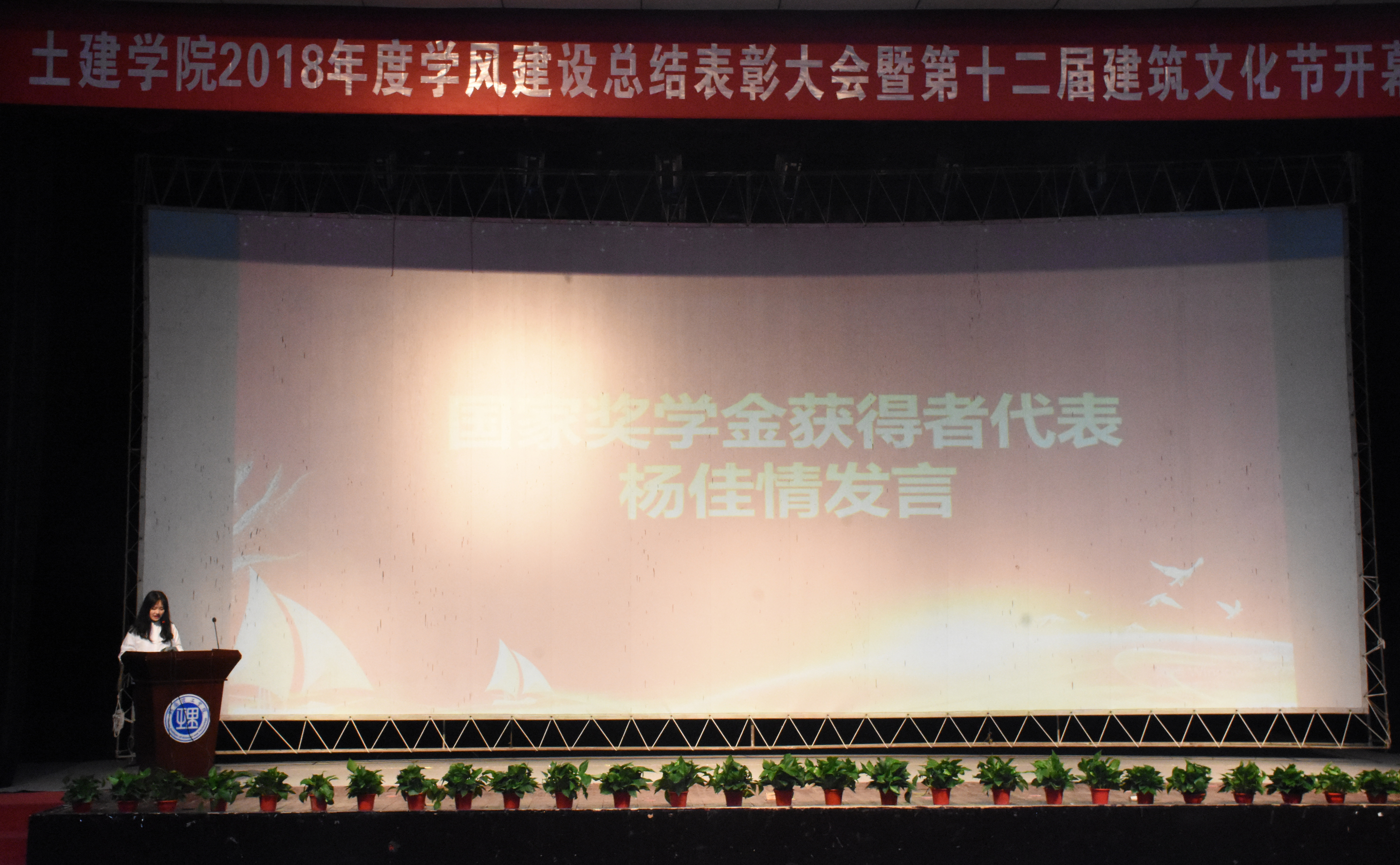 永利皇宫官方网站