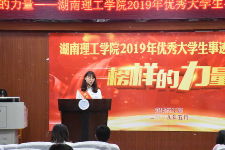永利皇宫官方网站