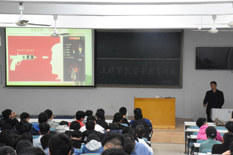 永利皇宫官方网站