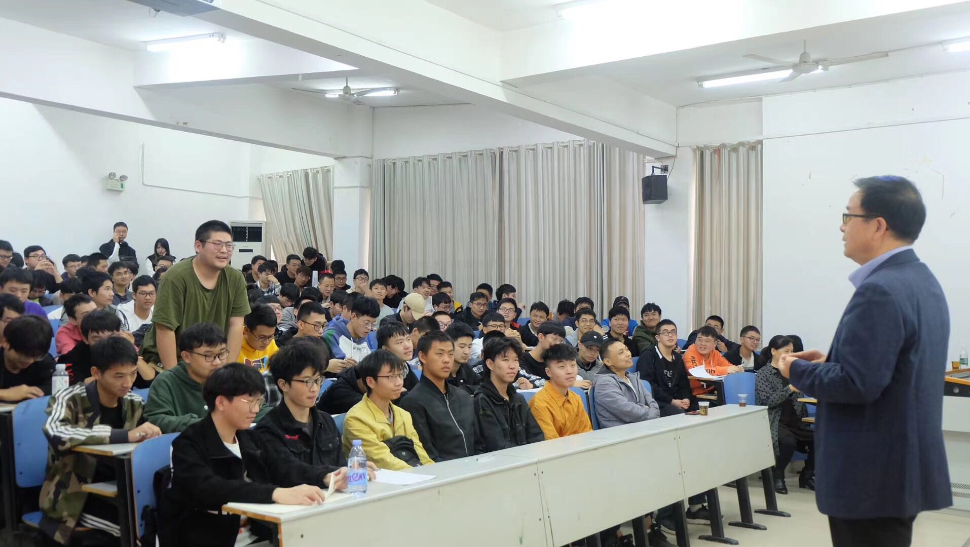 永利皇宫官方网站