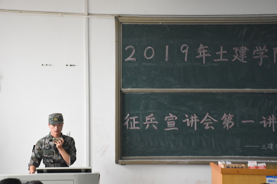永利皇宫官方网站