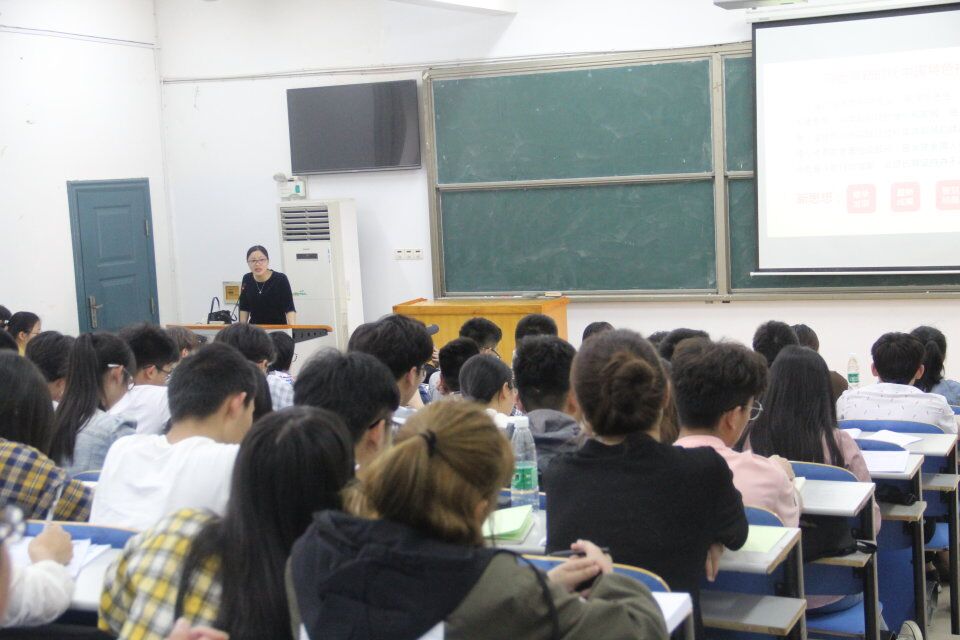 永利皇宫官方网站