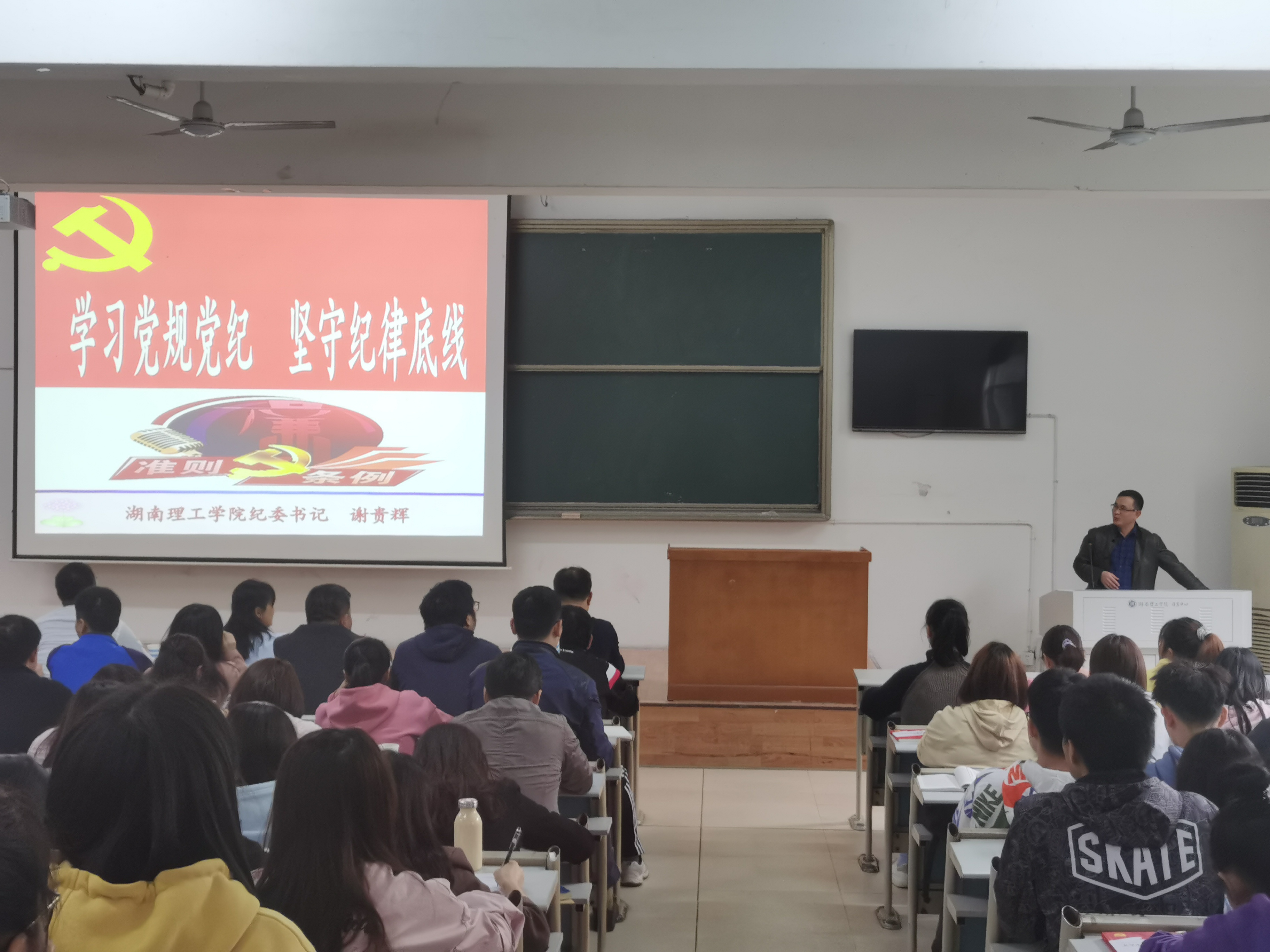 永利皇宫官方网站