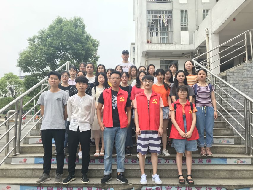 永利皇宫官方网站