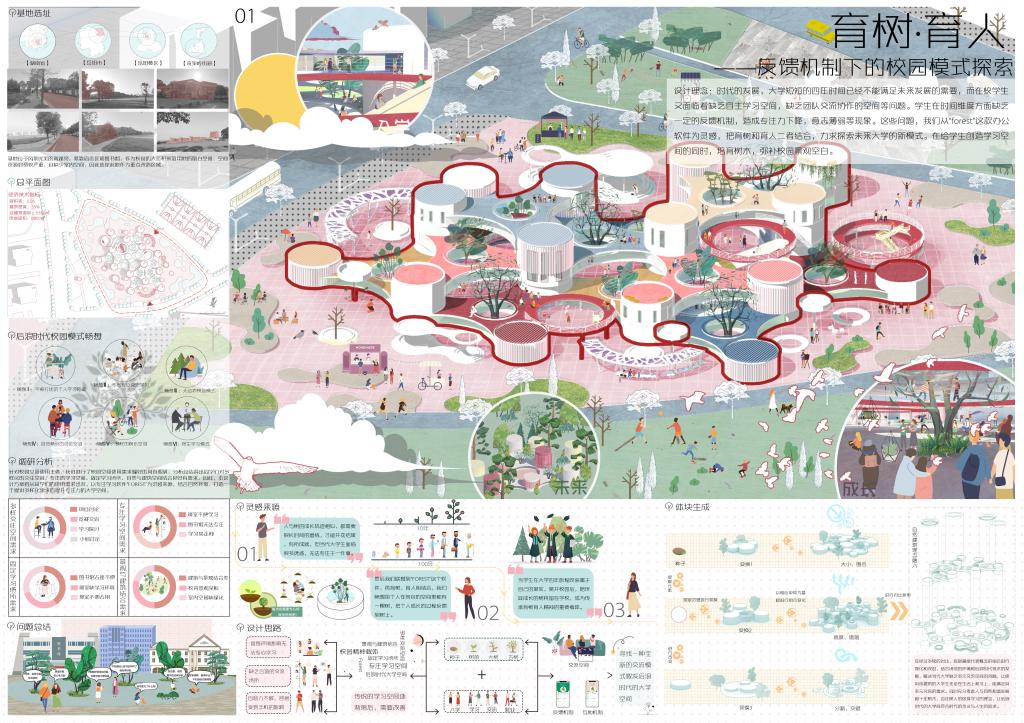 永利皇宫官方网站