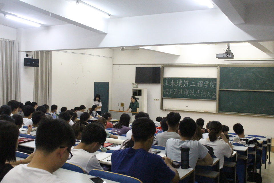 永利皇宫官方网站