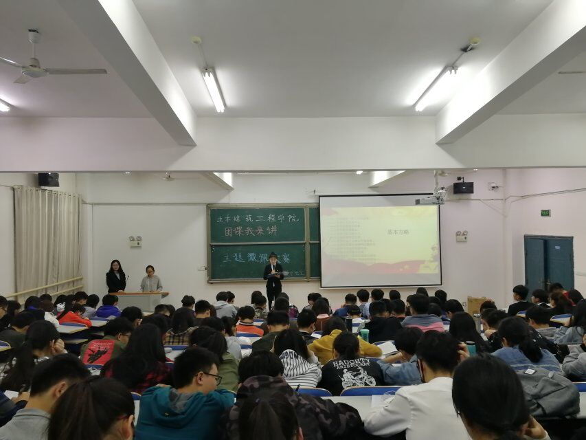 永利皇宫官方网站