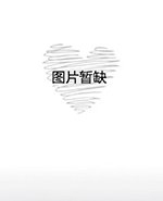 永利皇宫官方网站